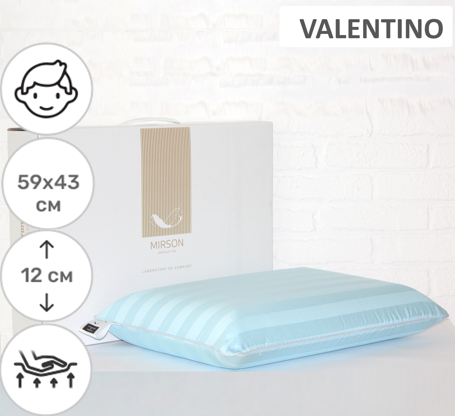 Подушка ортопедическая MirSon №7020 Elite Noble stripe Valentino Men 59х43х12 см италия, пена memory soft
Подушка ортопедическая MirSon №7020 Elite Noble stripe Valentino Men 59х43х12 см италия, пена memory soft