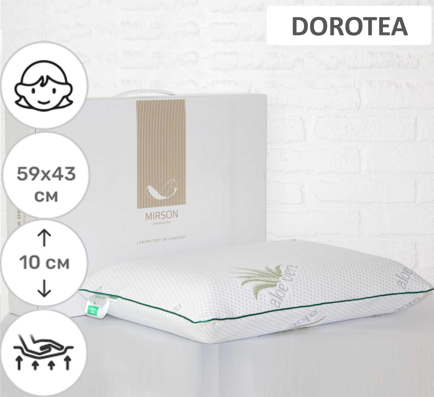 Подушка ортопедическая MirSon №7015 Green nature Dorotea Women 59х43х10 см италия, пена memory
Подушка ортопедическая MirSon №7015 Green nature Dorotea Women 59х43х10 см италия, пена memory