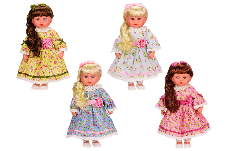 Лялька A-Toys Найкраща подружка (розмовляє українською мовою) 15*10*42см різнобарвний PL519-1602N
Лялька A-Toys Найкраща подружка (розмовляє українською мовою) 15*10*42см різнобарвний PL519-1602N