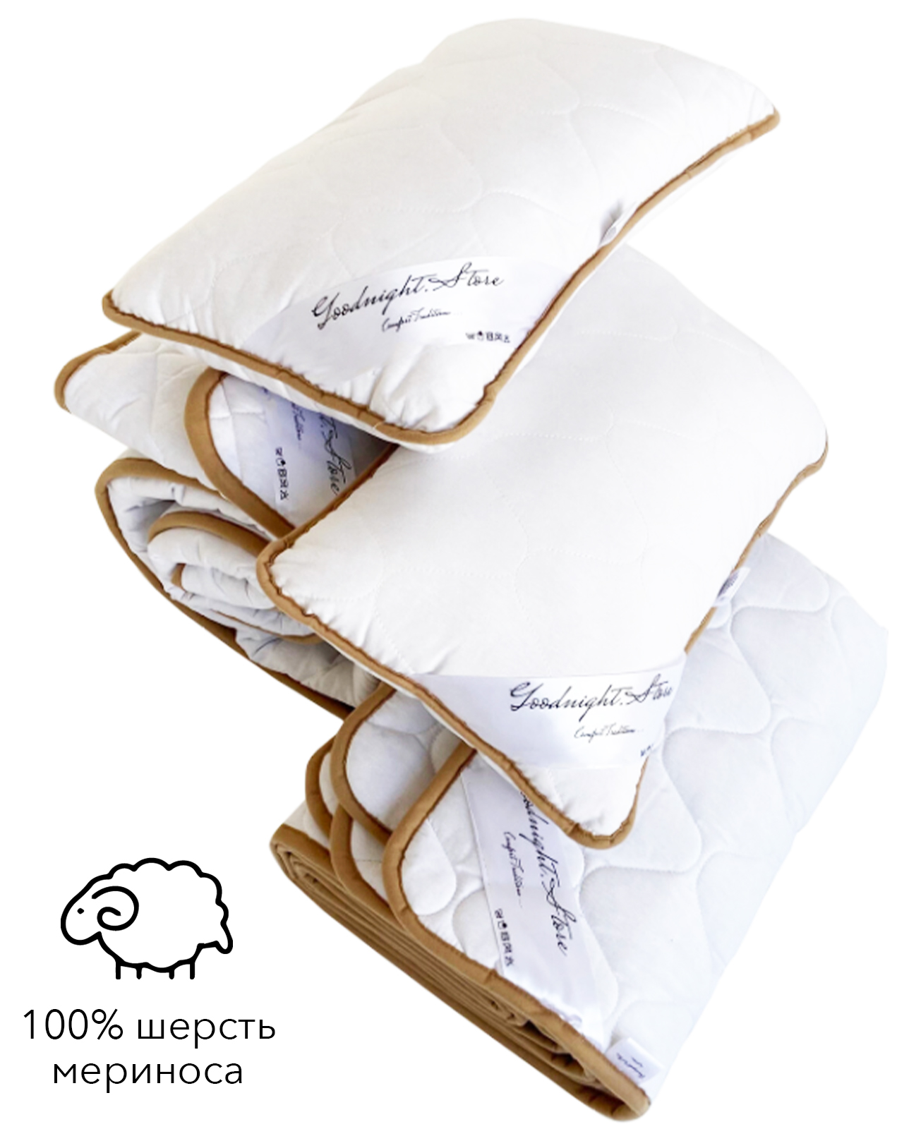 Комплект для сна всесезонный из шерсти мериноса Goodnight Max евро, одеяло 220x200 см + наматрасник 180x200 см + подушка 40x60 см - 2 шт, белый, Италия, 100% шерсть
Комплект для сна всесезонный из шерсти мериноса Goodnight Max евро, одеяло 220x200 см + наматрасник 180x200 см + подушка 40x60 см - 2 шт, белый, Италия, 100% шерсть