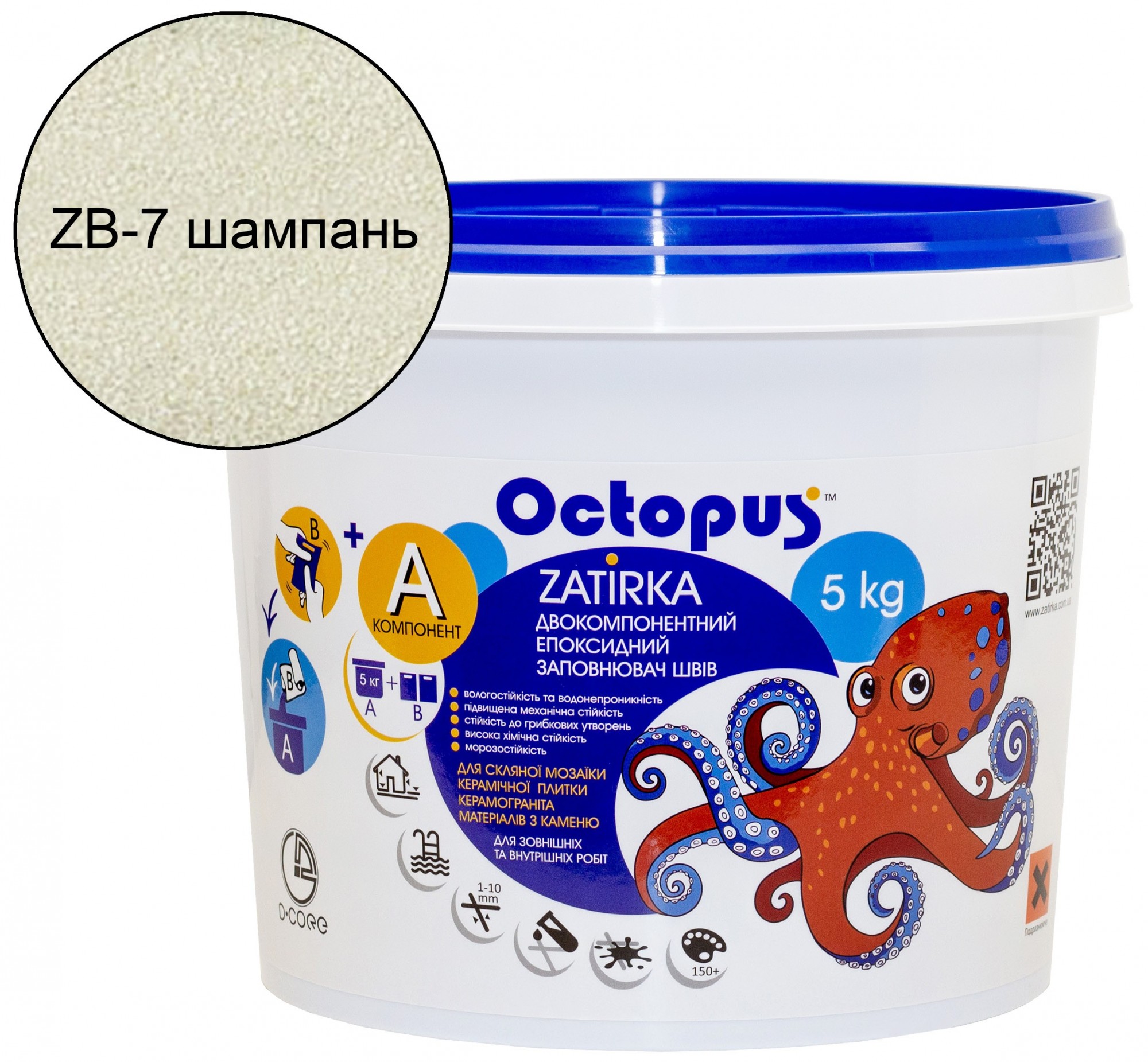 Двухкомпонентный эпоксидный заполнитель швов "ZATIRKA", ТМ "OCTOPUS", цвет шампань 5 кг.
Двухкомпонентный эпоксидный заполнитель швов "ZATIRKA", ТМ "OCTOPUS", цвет шампань 5 кг.