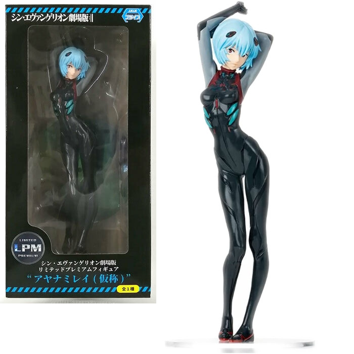 Фигурка Sega Аянами Рей ЕВА Евангелион Rei Ayanami Evangelion Limited Premium 25 см WST EVA 22.254
Фигурка Sega Аянами Рей ЕВА Евангелион Rei Ayanami Evangelion Limited Premium 25 см WST EVA 22.254