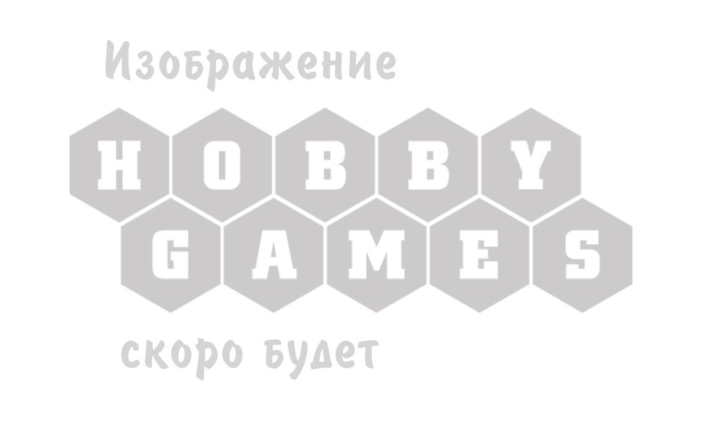 Настольная игра Games Workshop Warhammer 40000 SPACE WOLVES: WULFEN (99120101349) (5011921149216)
Настольная игра Games Workshop Warhammer 40000 SPACE WOLVES: WULFEN (99120101349) (5011921149216)