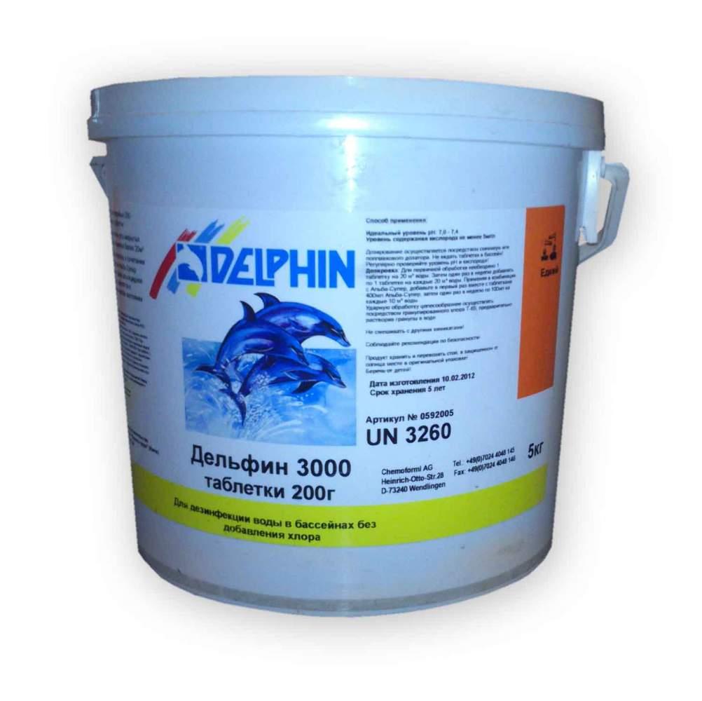 Немецкий Активный кислород Delphin Aquablanc 3 кг таблетки (200г) для дезинфекции воды в бассейне
Немецкий Активный кислород Delphin Aquablanc 3 кг таблетки (200г) для дезинфекции воды в бассейне