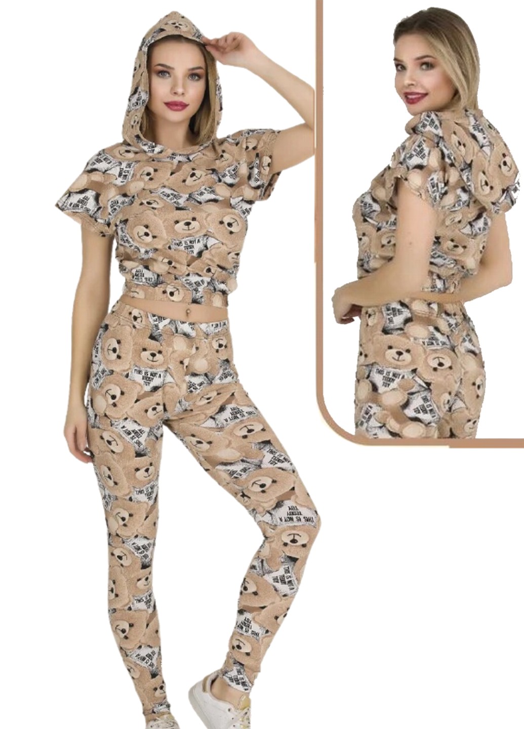 Леггинсы и кофта женские Wonder Вондер, серый с коричневым, 44-46 L-XL (07009-1)
Леггинсы и кофта женские Wonder Вондер, серый с коричневым, 44-46 L-XL (07009-1)
