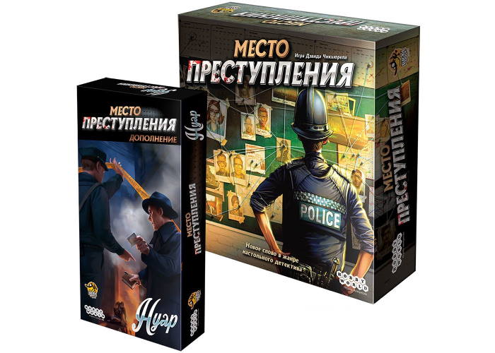 Настольная игра Hobby World Место преступления с дополнением Нуар (915042 +915133)
Настольная игра Hobby World Место преступления с дополнением Нуар (915042 +915133)
