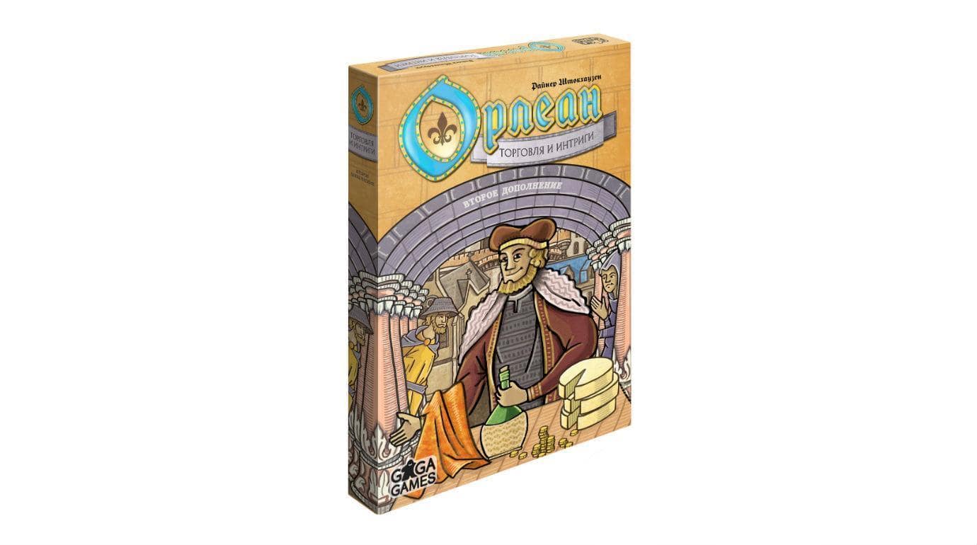 Настольная игра GaGa Games Орлеан. Торговля и интриги (Orleans: Trade and Intrigue) + уникальное промо! (GG175)
Настольная игра GaGa Games Орлеан. Торговля и интриги (Orleans: Trade and Intrigue) + уникальное промо! (GG175)