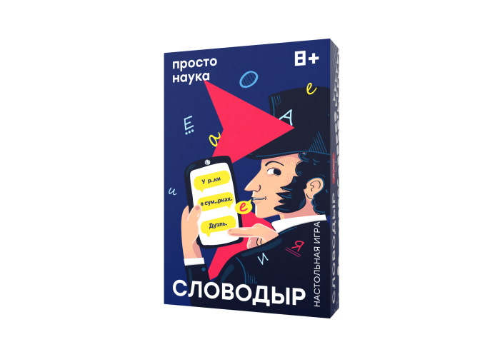 Настольная игра Простые правила Словодыр (РР-61)
Настольная игра Простые правила Словодыр (РР-61)