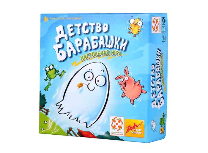 Настольная игра Стиль жизни Детство Барабашки (Geistesblitz Junior) (321825)
Настольная игра Стиль жизни Детство Барабашки (Geistesblitz Junior) (321825)