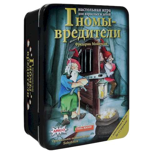 Настольная игра Стиль жизни Гномы-вредители Делюкс (Саботёр, Saboteur) (с дополнением) (32050)
Настольная игра Стиль жизни Гномы-вредители Делюкс (Саботёр, Saboteur) (с дополнением) (32050)