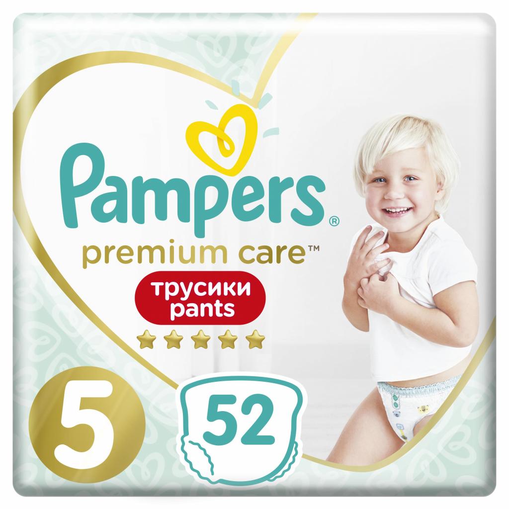 Подгузник Pampers Premium Care Pants Junior Размер 5 (12-17 кг), 52 шт (8001090760036)
Подгузник Pampers Premium Care Pants Junior Размер 5 (12-17 кг), 52 шт (8001090760036)