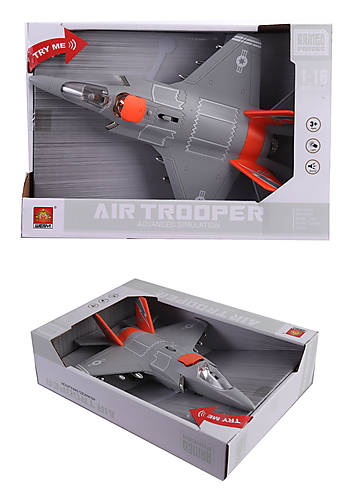 Инерционный самолёт истребитель "Air Trooper", звук, свет, оранжевый WENYI (WY770A)
Инерционный самолёт истребитель "Air Trooper", звук, свет, оранжевый WENYI (WY770A)