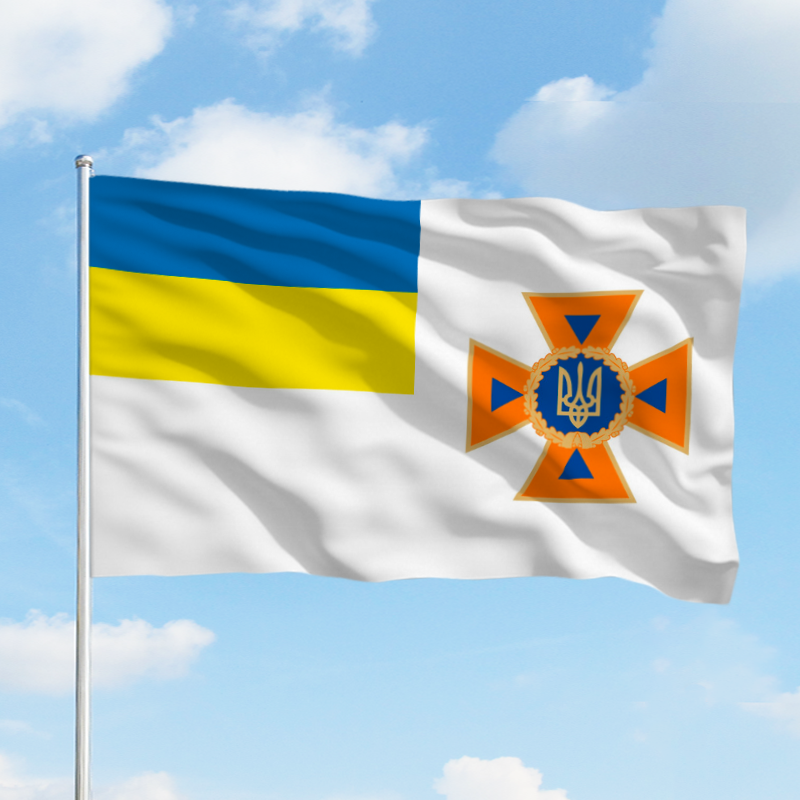 Прапор державної служби України з надзвичайних ситуацій (ДСНС) 100x150 см, Односторонній
Прапор державної служби України з надзвичайних ситуацій (ДСНС) 100x150 см, Односторонній