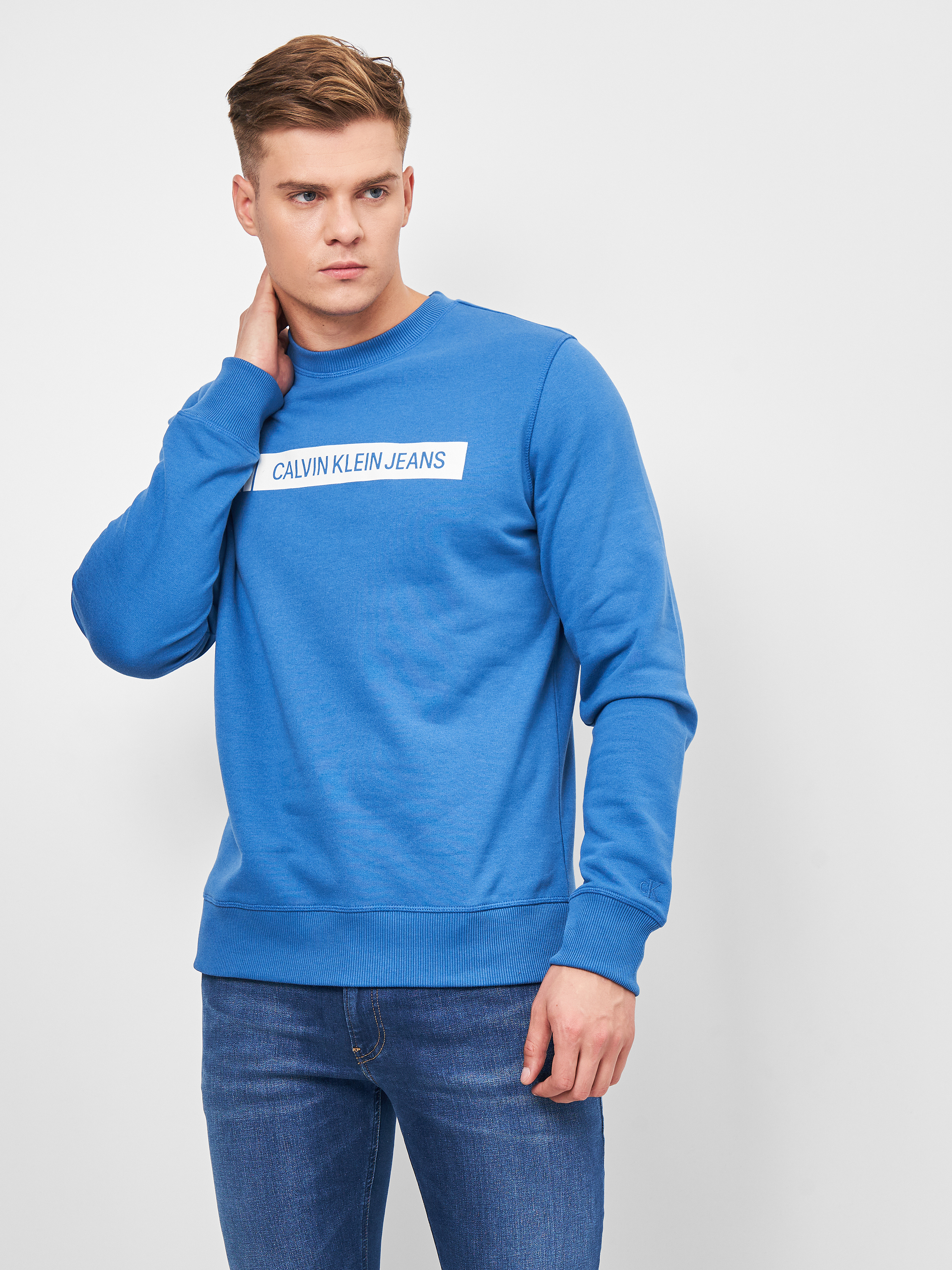 Свитшот Calvin Klein Jeans Institutional Logo Box Crew Neck J30J318796-C2Y XL Antique Blue
Свитшот Calvin Klein Jeans Institutional Logo Box Crew Neck J30J318796-C2Y XL Antique Blue