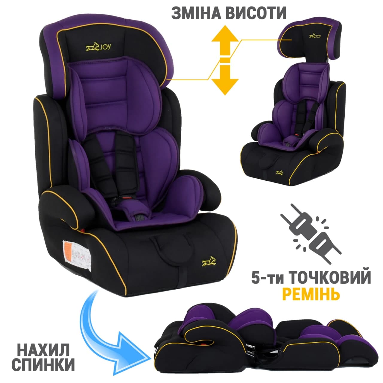 Детское автокресло JOY G от 9-ти месяцев до 12-ти лет, - универсальное улучшенное кресло для ребенка с положением для сна и фиксацией безопасности, быстросъемным чехлом - от 9 до 36 кг Фиолетовый
Детское автокресло JOY G от 9-ти месяцев до 12-ти лет, - универсальное улучшенное кресло для ребенка с положением для сна и фиксацией безопасности, быстросъемным чехлом - от 9 до 36 кг Фиолетовый
