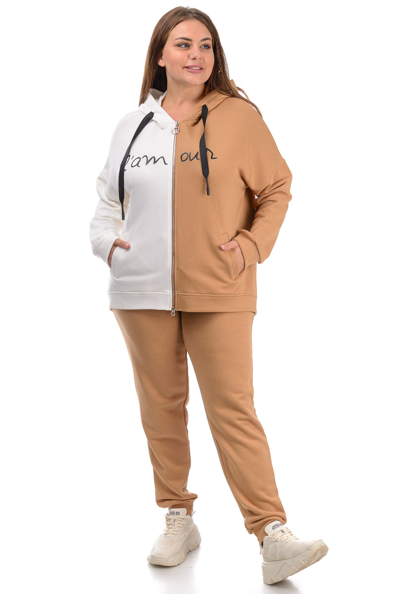 Спортивный костюм Val Leo collection 00323 белый бежевый, Спортивный костюм Val Leo collection 00323 белый бежевый 50
Спортивный костюм Val Leo collection 00323 белый бежевый, Спортивный костюм Val Leo collection 00323 белый бежевый 50