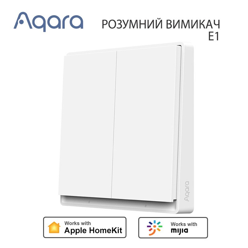 Вимикач 2-клавіші Aqara E1 з нульовою лінією Wall Switch EU Zigbee 3.0 Apple HomeKit
Вимикач 2-клавіші Aqara E1 з нульовою лінією Wall Switch EU Zigbee 3.0 Apple HomeKit