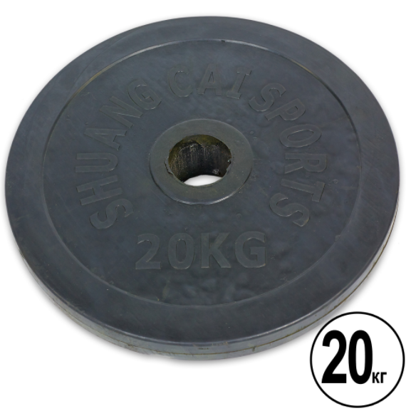 Блины (диски) обрезиненные SHUANG CAI SPORTS ТА-1449-20 52мм 20кг черный (IN05729)
Блины (диски) обрезиненные SHUANG CAI SPORTS ТА-1449-20 52мм 20кг черный (IN05729)