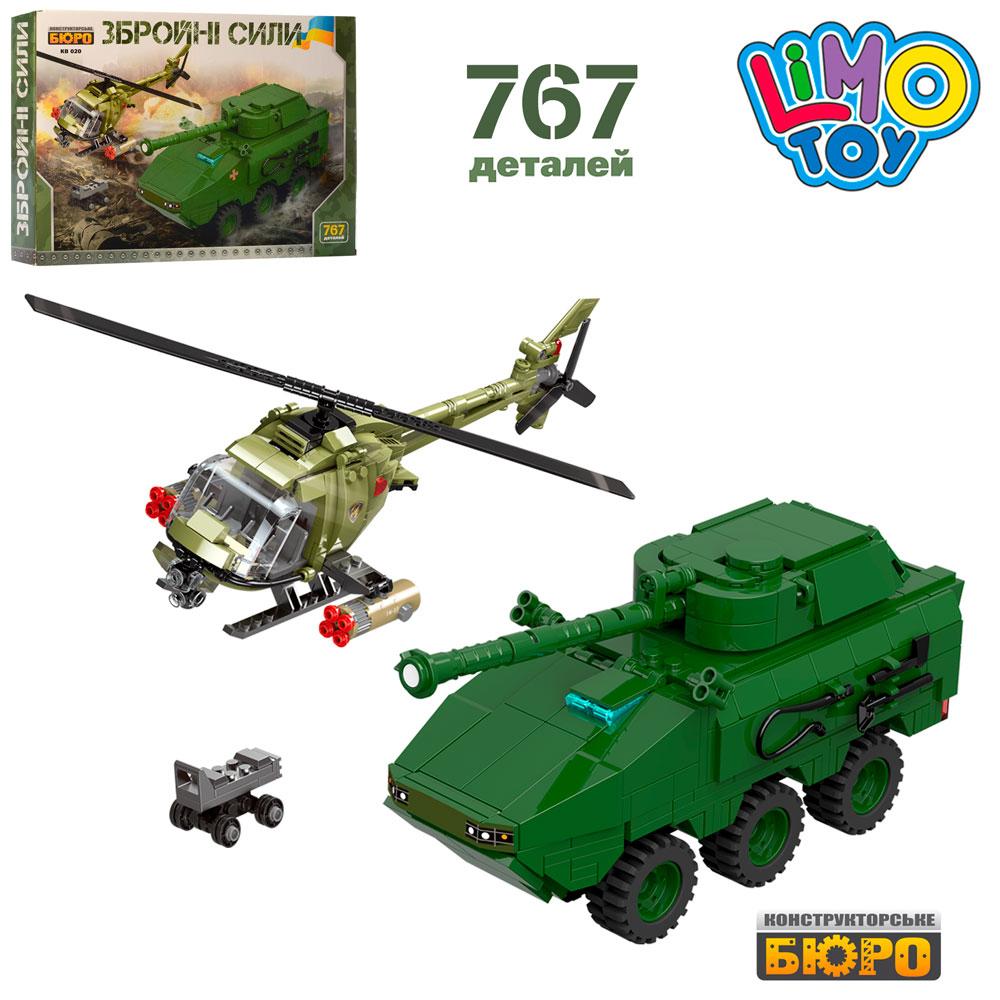 Конструктор военная техника Limotoy танк, вертолет, фигурки, 767 деталей ( KB 020)
Конструктор военная техника Limotoy танк, вертолет, фигурки, 767 деталей ( KB 020)