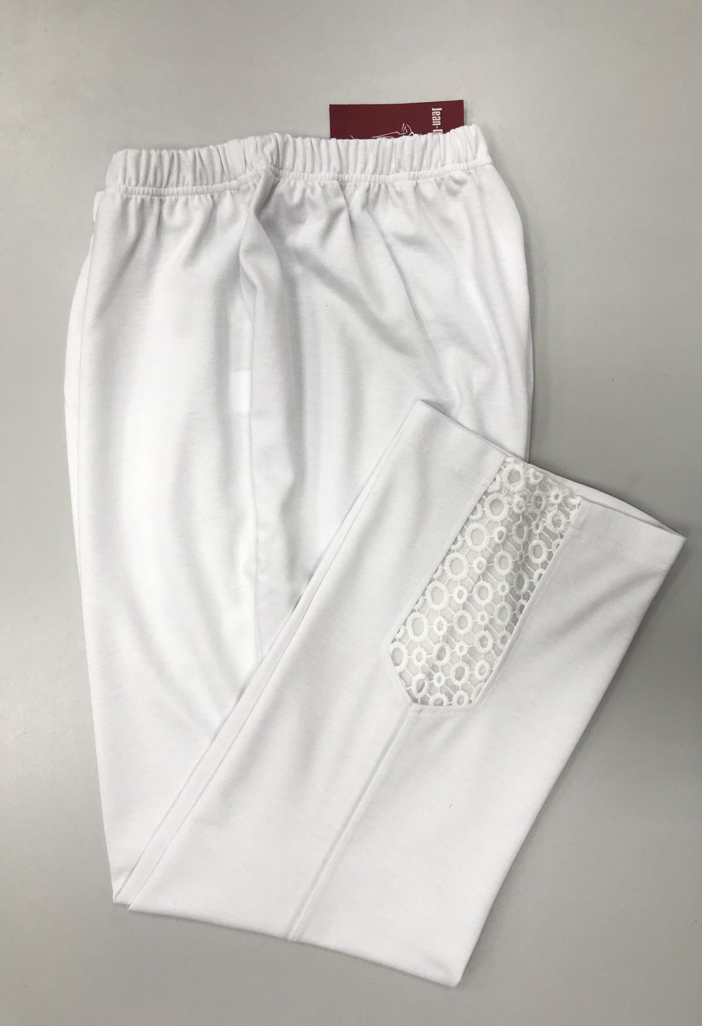 Женские брюки больших размеров Jean-Daniel. Артикул 131232-03 р, Женские брюки больших размеров Jean-Daniel. Артикул 131232-03 р 58
Женские брюки больших размеров Jean-Daniel. Артикул 131232-03 р, Женские брюки больших размеров Jean-Daniel. Артикул 131232-03 р 58