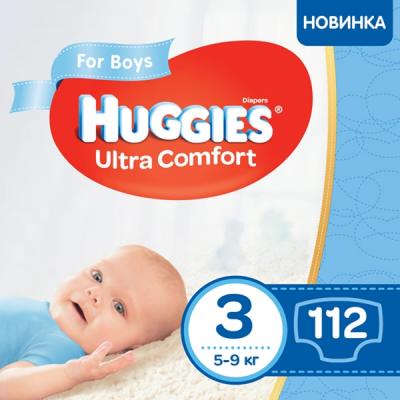 Подгузник Huggies Ultra Comfort 3 Box для мальчиков (5-9 кг) 112 шт (5029053547817). 47976
Подгузник Huggies Ultra Comfort 3 Box для мальчиков (5-9 кг) 112 шт (5029053547817). 47976