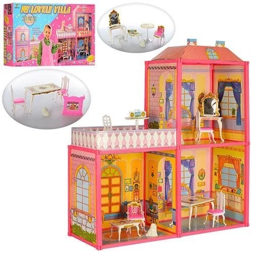 Кукольный дом двухэтажный My Lovely Villa Sweet с мебелью 6984
Кукольный дом двухэтажный My Lovely Villa Sweet с мебелью 6984