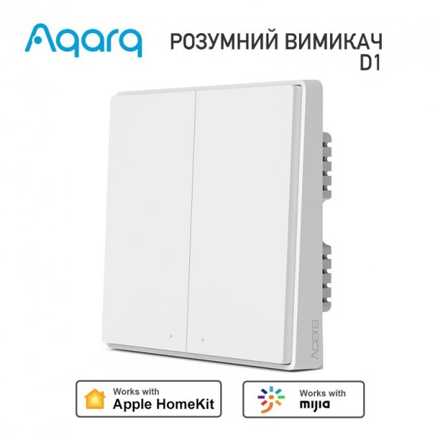 Розумний вимикач Aqara Light Switch D1 ZigBee 3.0 (2 кнопки) white Голосове управління QBKG22LM
Розумний вимикач Aqara Light Switch D1 ZigBee 3.0 (2 кнопки) white Голосове управління QBKG22LM
