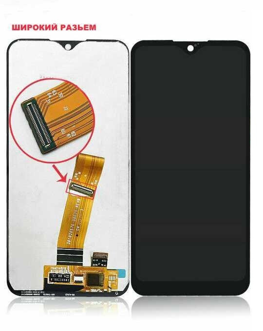 Дисплей для мобильного телефона Samsung A01 2020/A015, черный, с тачскрином, PLS TFT LCD, ORIG (широкий разъем)
Дисплей для мобильного телефона Samsung A01 2020/A015, черный, с тачскрином, PLS TFT LCD, ORIG (широкий разъем)