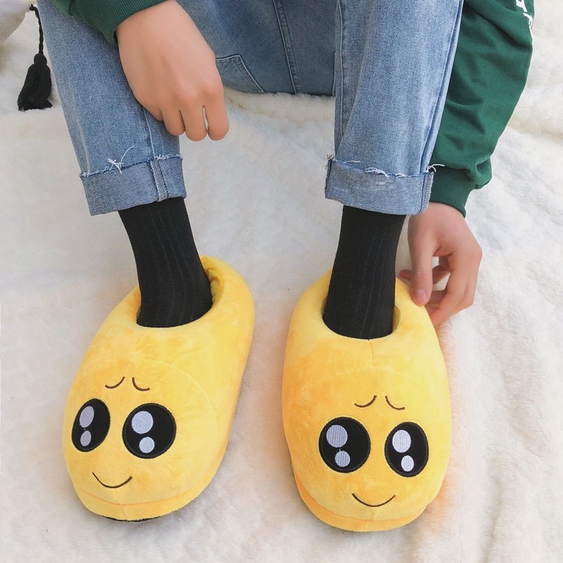 Тапочки кигуруми Kigurumi Смайлы Жалость Эмоджи Домашние Желтые Плюшевые тканевые 35-43 (3069)
Тапочки кигуруми Kigurumi Смайлы Жалость Эмоджи Домашние Желтые Плюшевые тканевые 35-43 (3069)