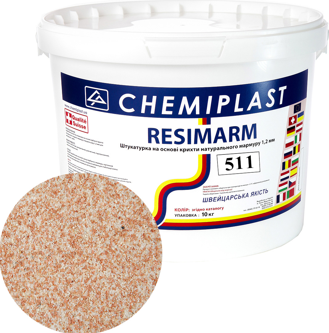 Декоративна штукатурка CHEMIPLAST RESIMARM 511 мармур 1,2 мм 10 кг (SKU_25130-mg)
Декоративна штукатурка CHEMIPLAST RESIMARM 511 мармур 1,2 мм 10 кг (SKU_25130-mg)