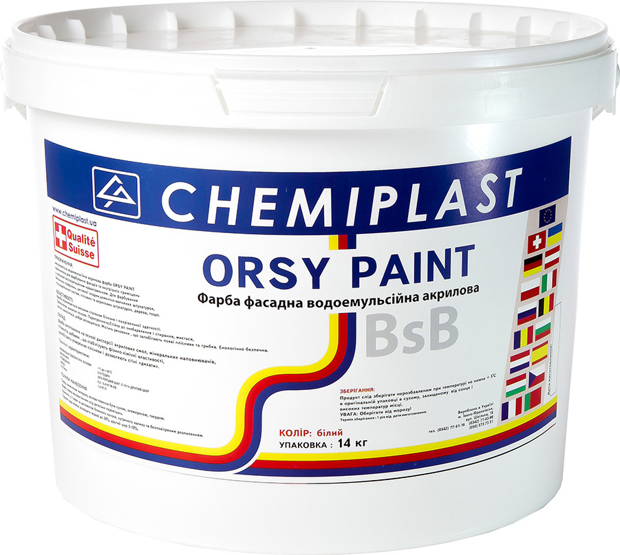 Фасадная краска CHEMIPLAST ORSY PAINT "супербелая" 14 кг белая (SKU_25134-mg)
Фасадная краска CHEMIPLAST ORSY PAINT "супербелая" 14 кг белая (SKU_25134-mg)