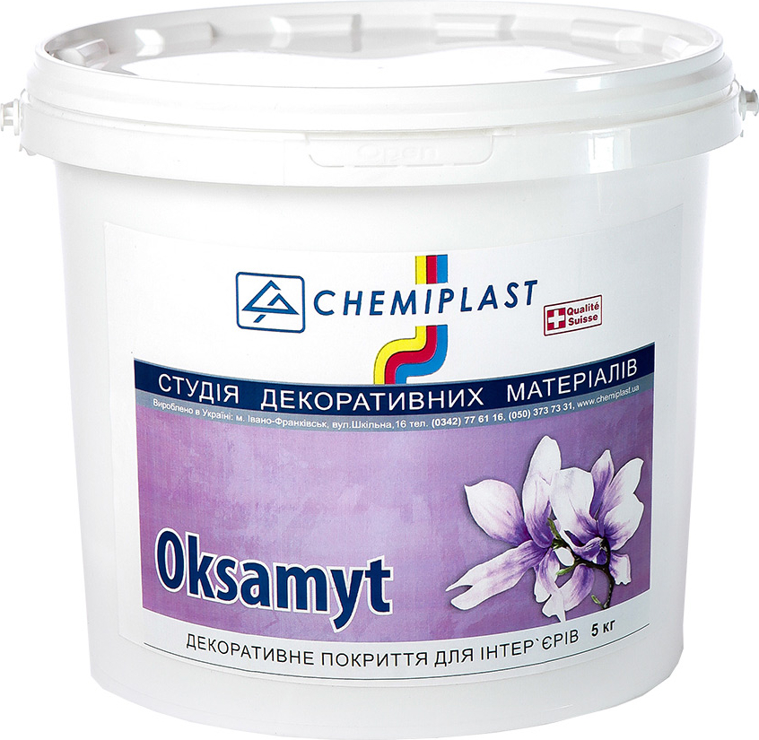 Декоративное покрытие CHEMIPLAST OKSAMYT с эффектом бархата 5 кг белое серебро (SKU_25099-mg)
Декоративное покрытие CHEMIPLAST OKSAMYT с эффектом бархата 5 кг белое серебро (SKU_25099-mg)