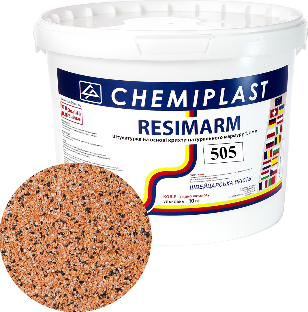 Декоративна штукатурка CHEMIPLAST RESIMARM 505 мармур 1,2 мм 10 кг (4820166150427-mg)
Декоративна штукатурка CHEMIPLAST RESIMARM 505 мармур 1,2 мм 10 кг (4820166150427-mg)