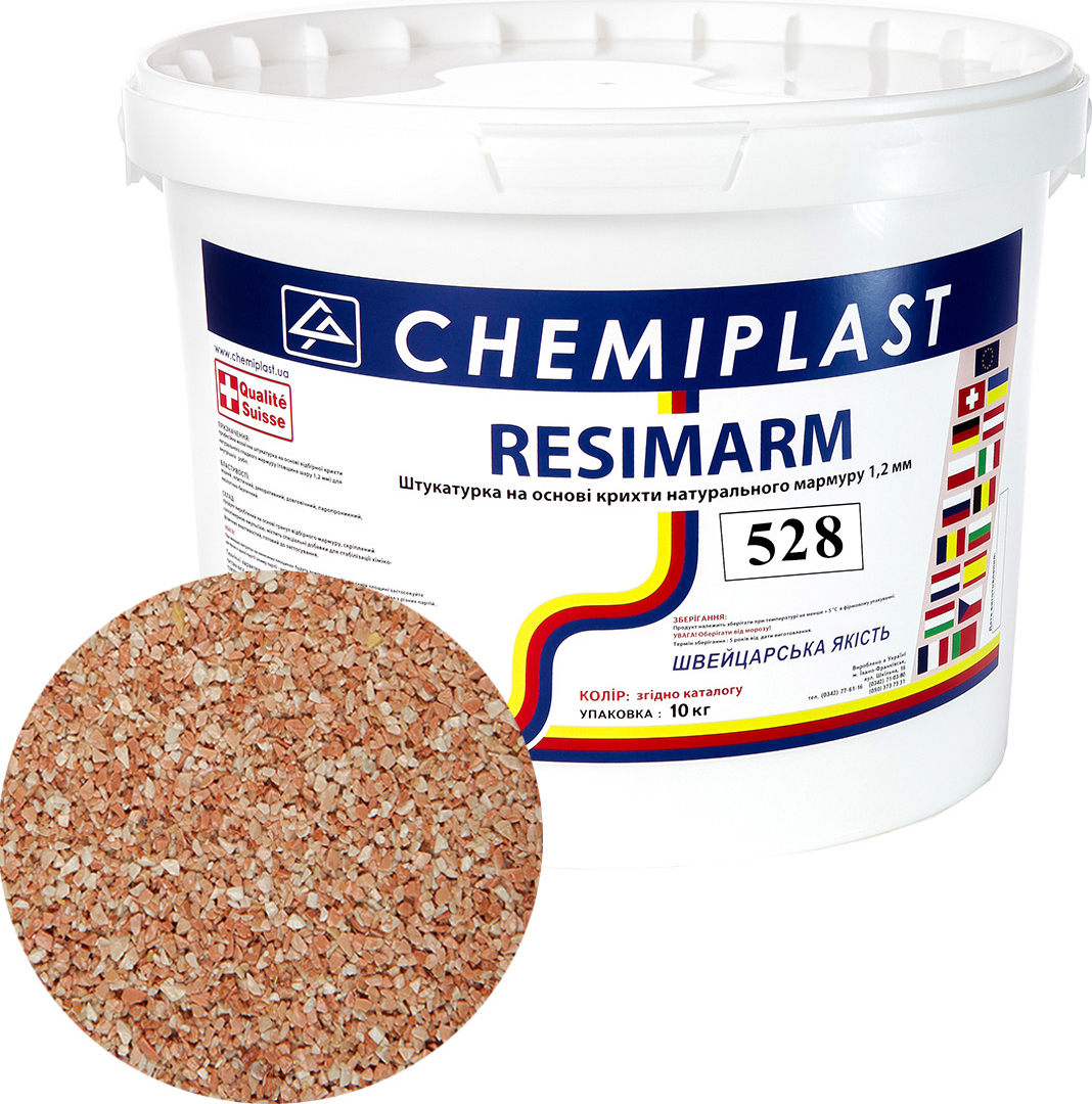 Декоративна штукатурка CHEMIPLAST RESIMARM 528 мармур 1,2 мм 10 кг (SKU_25120-mg)
Декоративна штукатурка CHEMIPLAST RESIMARM 528 мармур 1,2 мм 10 кг (SKU_25120-mg)