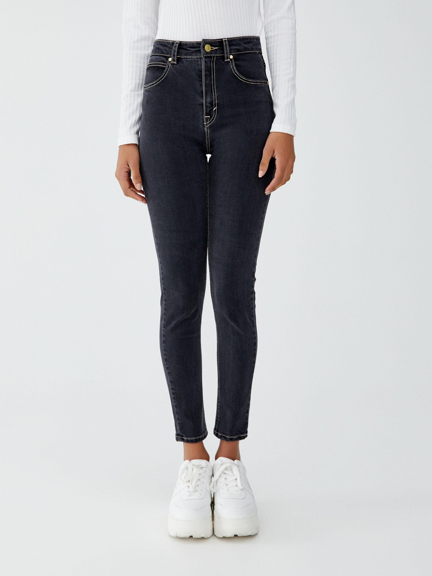 Джинсы Pull & Bear XAZ240313ARKA Темно-серые, Джинсы Pull & Bear XAZ240313ARKA 36 Темно-серые
Джинсы Pull & Bear XAZ240313ARKA Темно-серые, Джинсы Pull & Bear XAZ240313ARKA 36 Темно-серые