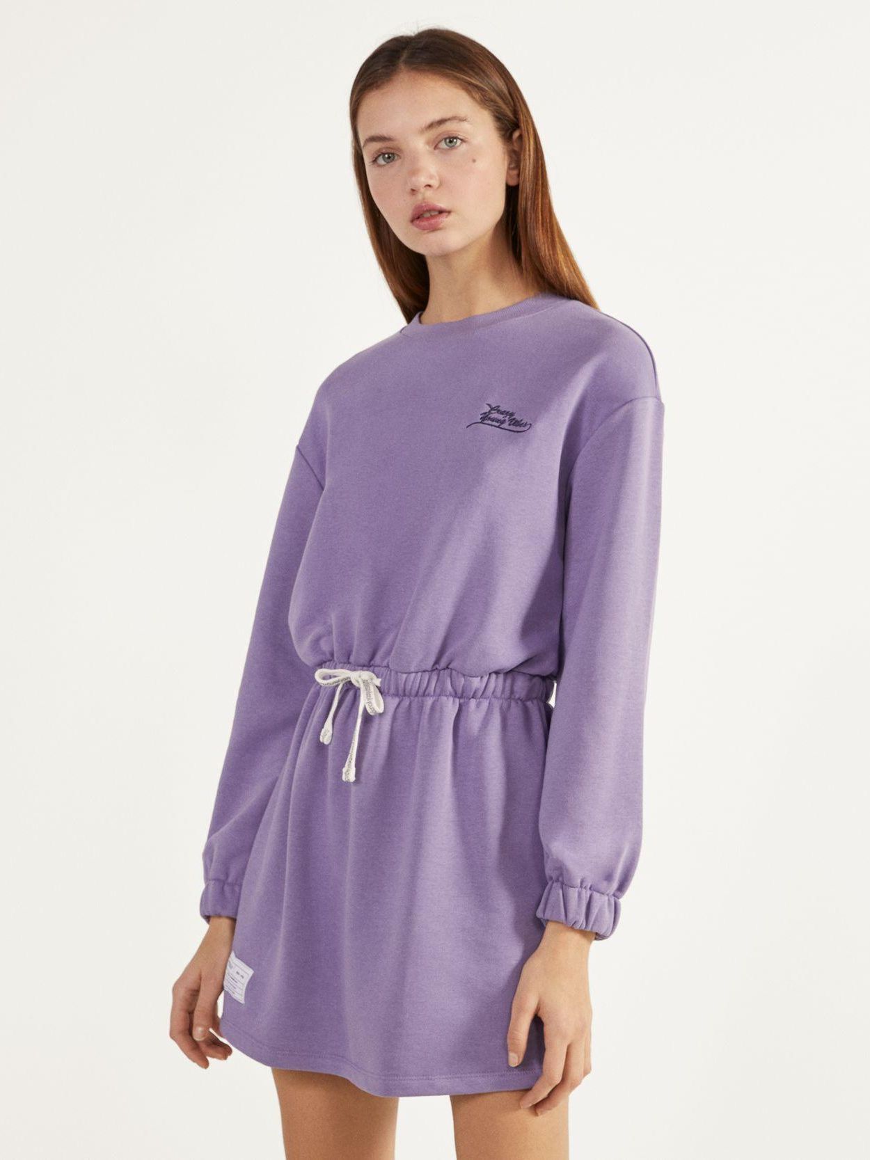 Платье Bershka XAZ262541UIJJ Сиреневое, Платье Bershka XAZ262541UIJJ M Сиреневое
Платье Bershka XAZ262541UIJJ Сиреневое, Платье Bershka XAZ262541UIJJ M Сиреневое