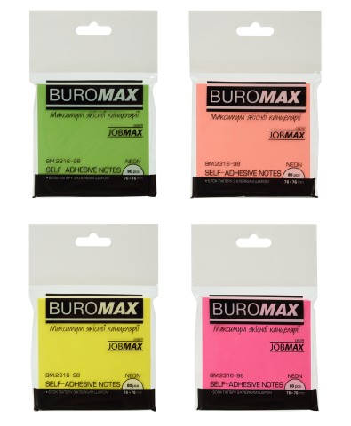 Набор бумаги для заметок с клейким слоем Buromax Jobmax NEON 76х76 мм 12 блоков по 80 листов ассорти (BM.2312-01)
Набор бумаги для заметок с клейким слоем Buromax Jobmax NEON 76х76 мм 12 блоков по 80 листов ассорти (BM.2312-01)