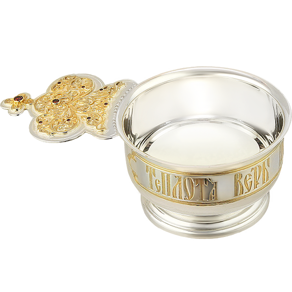 Ковш латунный с фрагментарной позолотой и со вставками большой Фамильные Драгоценности арт. 2.7.0791лф
Ковш латунный с фрагментарной позолотой и со вставками большой Фамильные Драгоценности арт. 2.7.0791лф