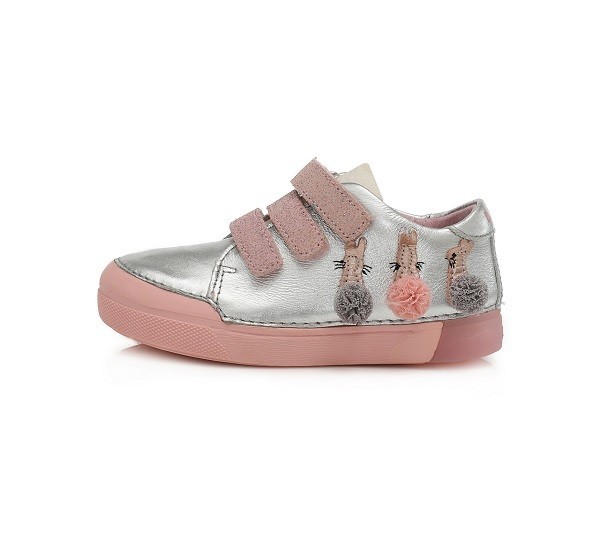 Кеды DDStep 068-683M 26 Серебристые
Кеды DDStep 068-683M 26 Серебристые