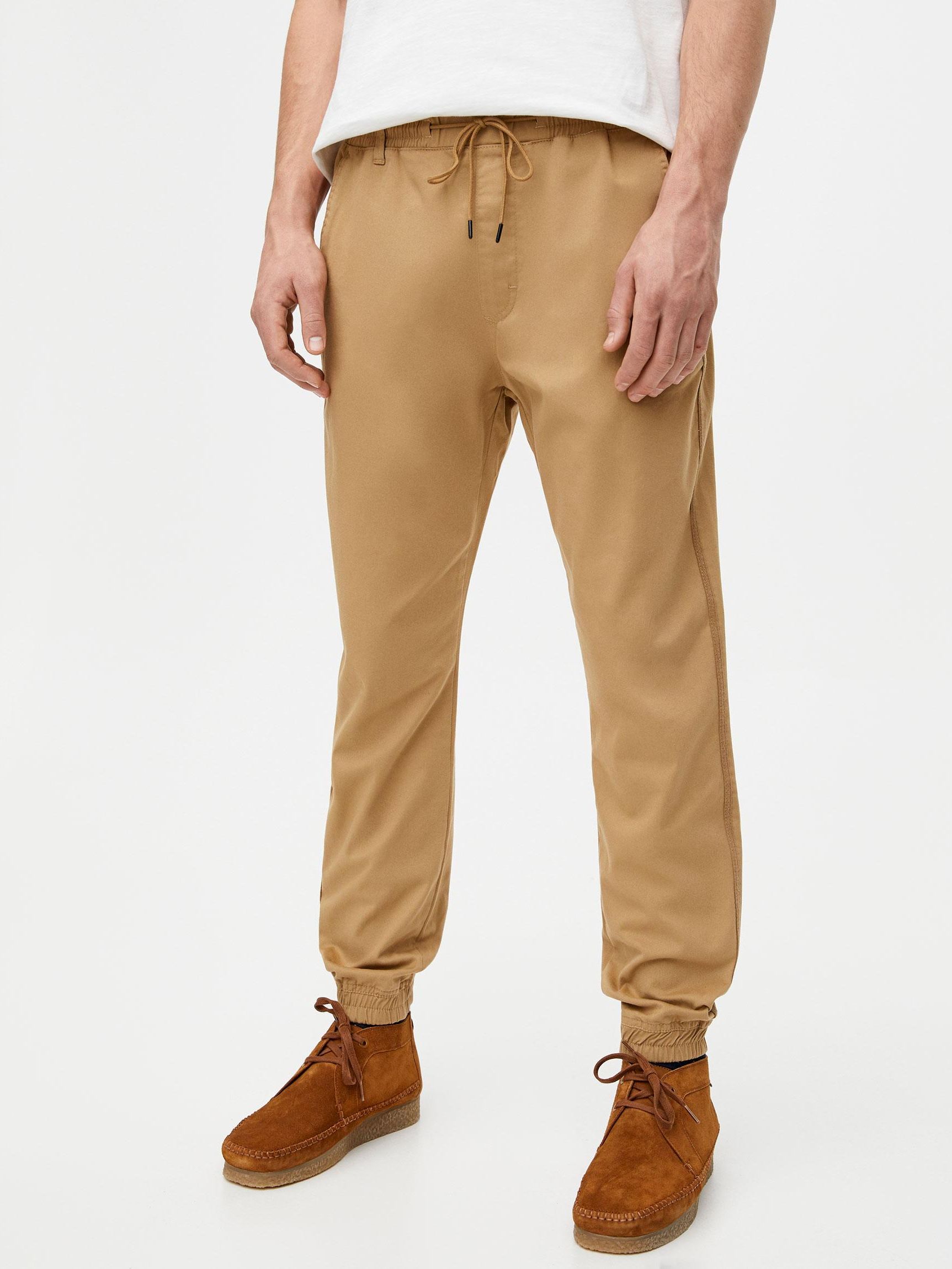 Брюки Pull & Bear XAZ240667FZSW Бежевые, Брюки Pull & Bear XAZ240667FZSW XS Бежевые
Брюки Pull & Bear XAZ240667FZSW Бежевые, Брюки Pull & Bear XAZ240667FZSW XS Бежевые