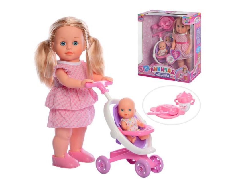 Лялька інтерактивна limo toy Даринка з сестричкою в колясці (767887)
Лялька інтерактивна limo toy Даринка з сестричкою в колясці (767887)