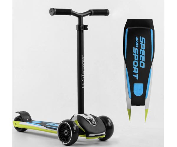 Самокат трехколесный Best Scooter MAXI HW-00425, съемный алюминиевый руль, светящиеся колеса, Черно-зеленый
Самокат трехколесный Best Scooter MAXI HW-00425, съемный алюминиевый руль, светящиеся колеса, Черно-зеленый