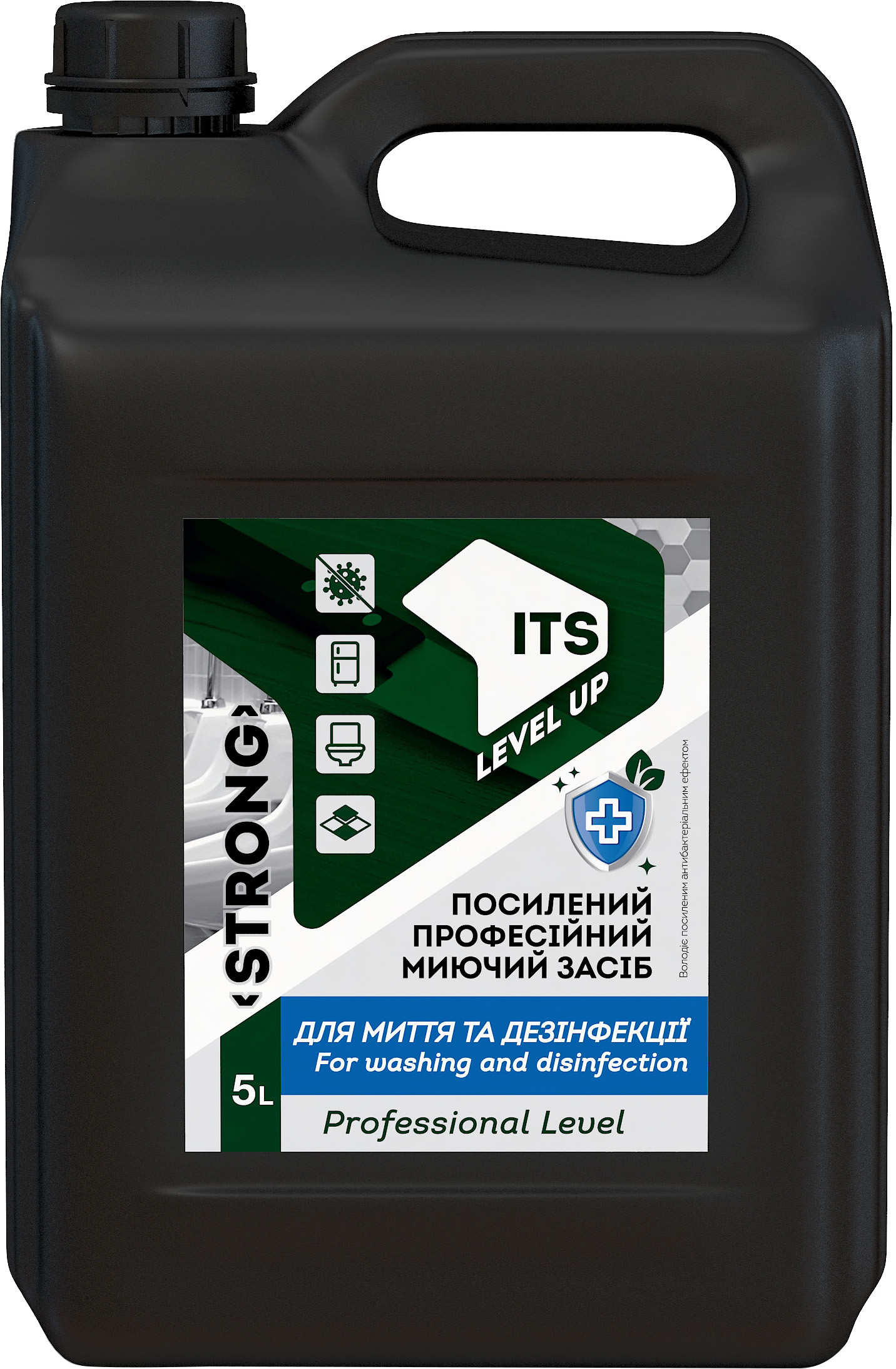 Моющее средство для мытья и дезинфекции ITS Strong Усиленное Профессиональное 5 л
Моющее средство для мытья и дезинфекции ITS Strong Усиленное Профессиональное 5 л