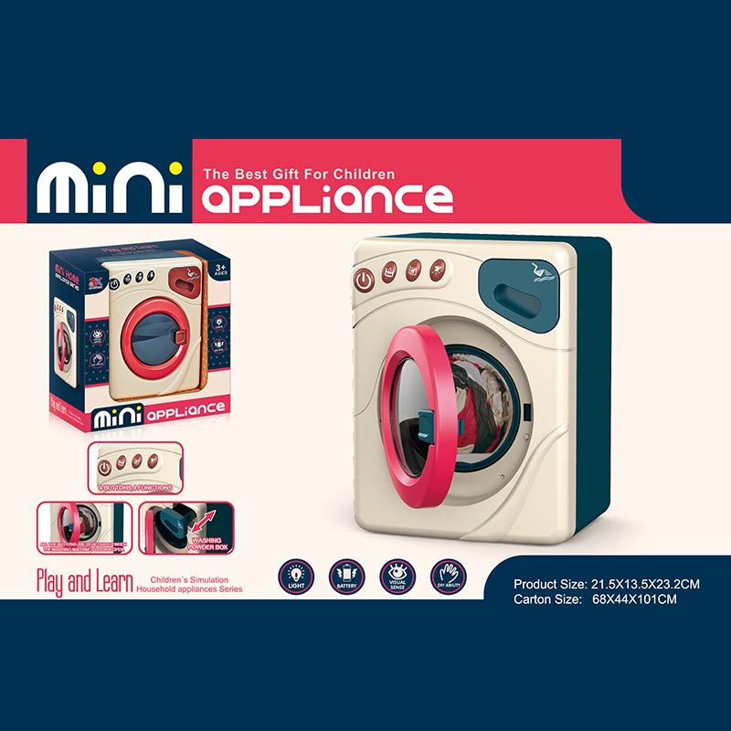 Стиральная машинка 6709A кор.21,5*13,5*23,2 см 
Стиральная машинка 6709A кор.21,5*13,5*23,2 см