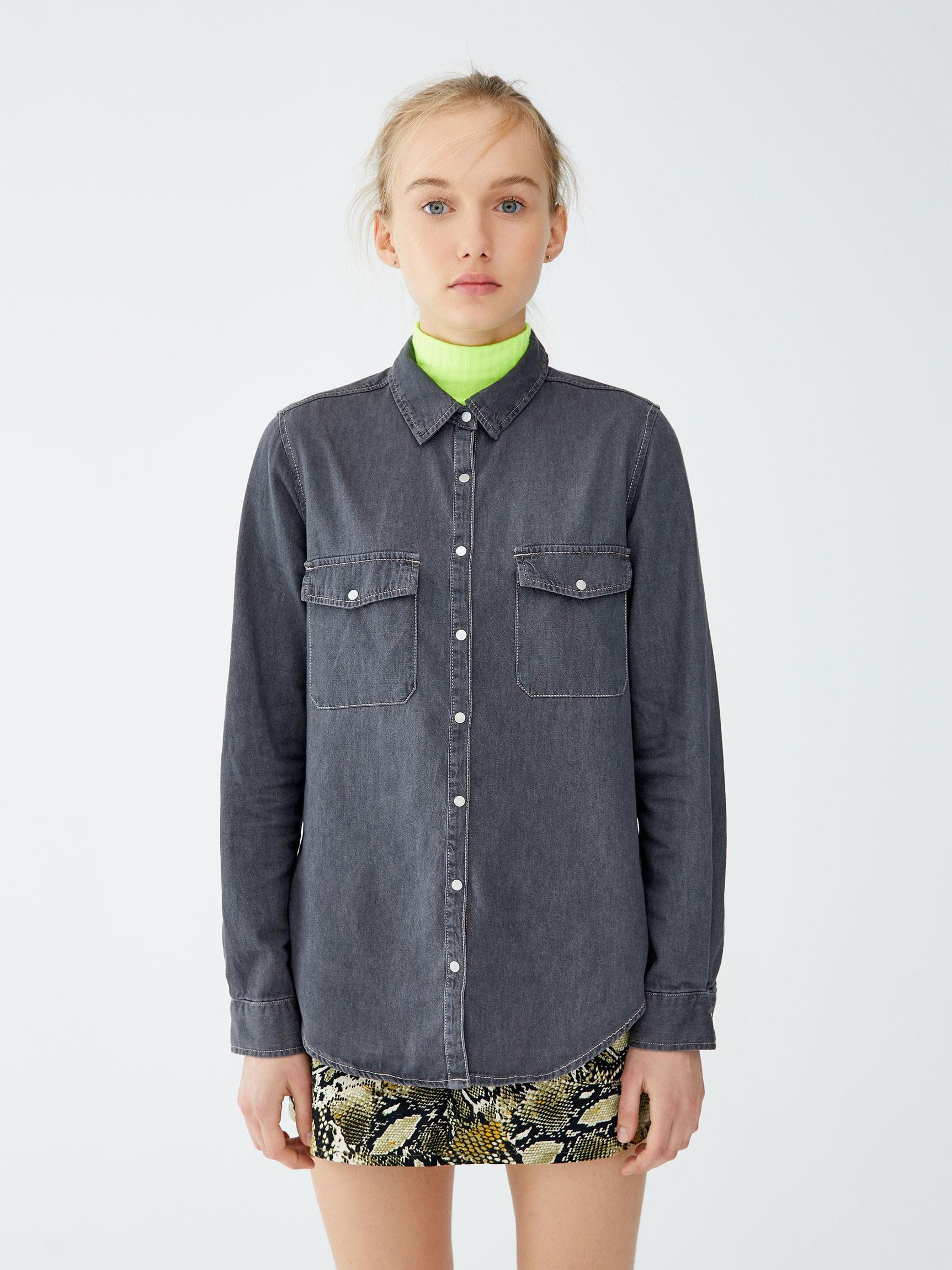 Рубашка джинсовая Pull & Bear XAZ240609XUSF Темно-серая, Рубашка джинсовая Pull & Bear XAZ240609XUSF L Темно-серая
Рубашка джинсовая Pull & Bear XAZ240609XUSF Темно-серая, Рубашка джинсовая Pull & Bear XAZ240609XUSF L Темно-серая