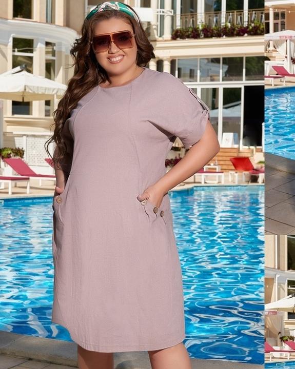 Платье G&M k-82846 - Размер цвет бежевый, Платье G&M k-82846 56-58 Размер цвет бежевый
Платье G&M k-82846 - Размер цвет бежевый, Платье G&M k-82846 56-58 Размер цвет бежевый