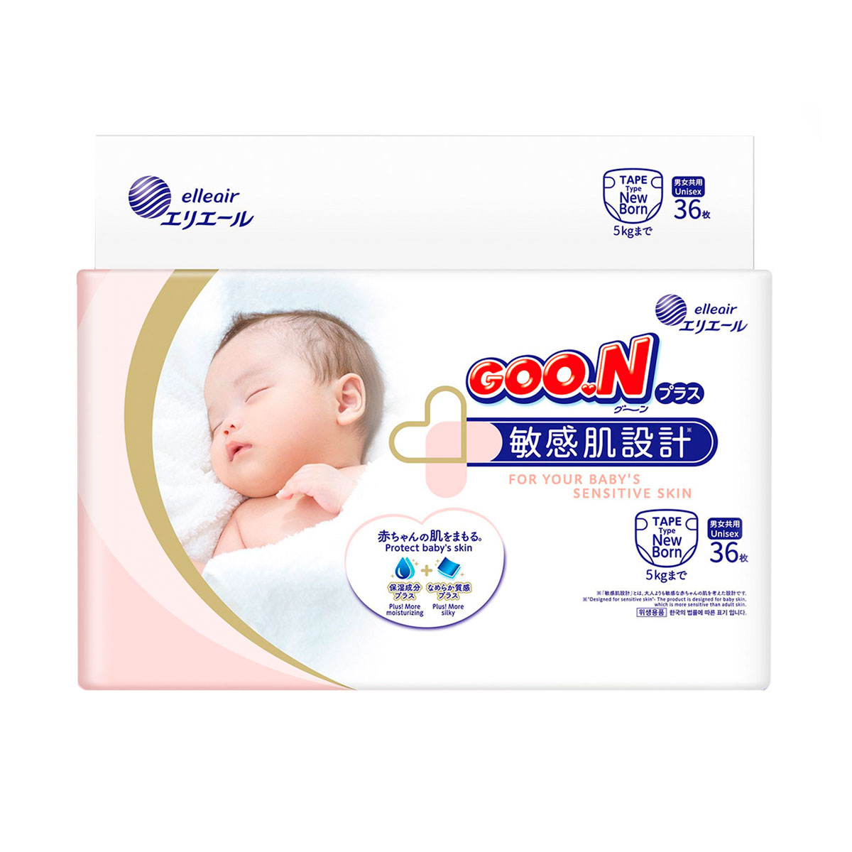 Подгузники GOO.N Plus для новорожденных до 5 кг (размер SS, на липучках, унисекс, 36 шт)
Подгузники GOO.N Plus для новорожденных до 5 кг (размер SS, на липучках, унисекс, 36 шт)