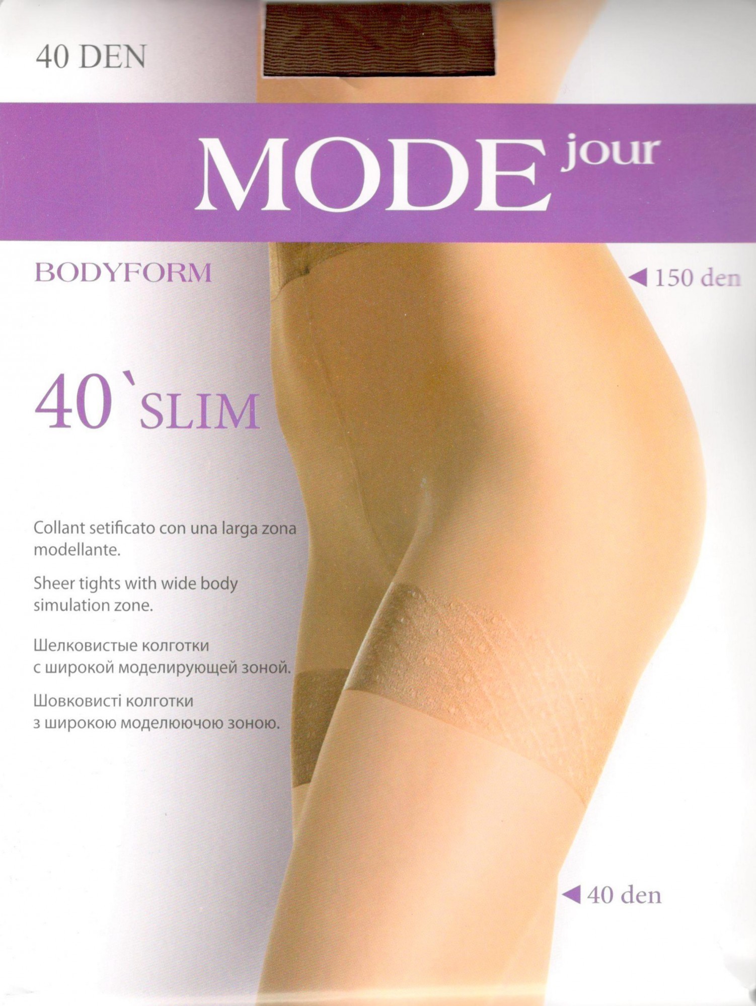 Колготки женские MODEjour 40 DEN SLIM -M капучино, Колготки женские MODEjour 40 DEN SLIM 3-M капучино
Колготки женские MODEjour 40 DEN SLIM -M капучино, Колготки женские MODEjour 40 DEN SLIM 3-M капучино