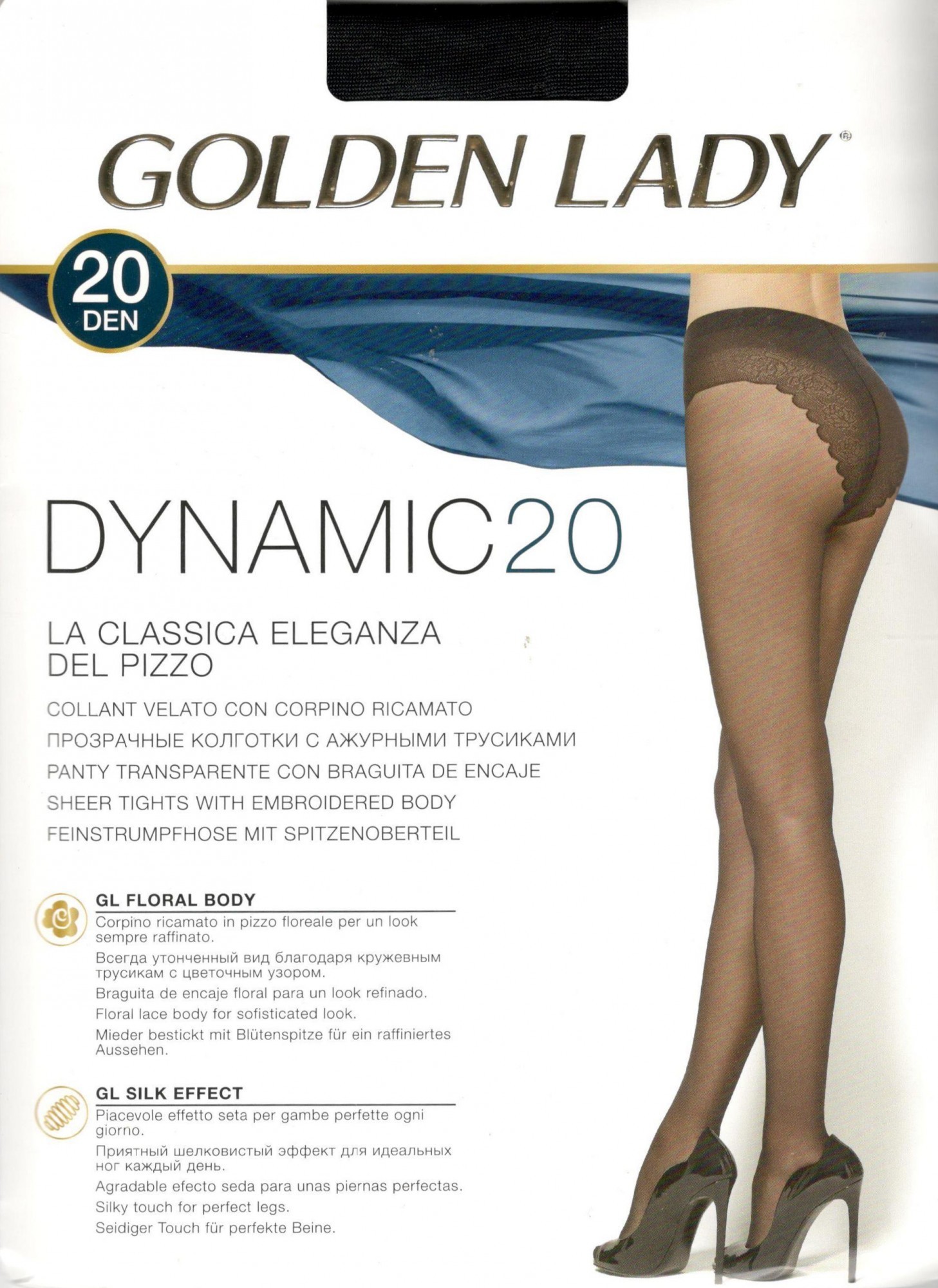 Колготки женские GOLDEN LADY 20 DEN DINAMIC 20 -S nero, Колготки женские GOLDEN LADY 20 DEN DINAMIC 20 2-S nero
Колготки женские GOLDEN LADY 20 DEN DINAMIC 20 -S nero, Колготки женские GOLDEN LADY 20 DEN DINAMIC 20 2-S nero