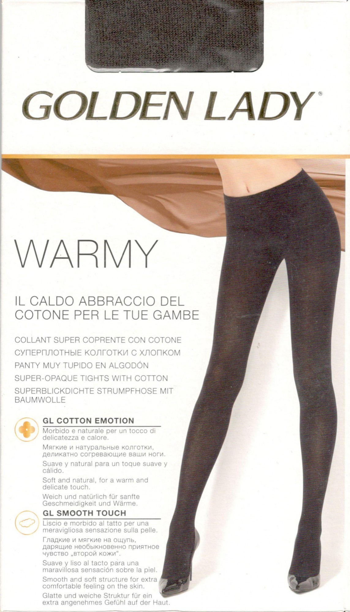 Колготки женские GOLDEN LADY WARMY (80% хлопок) -M marrone, Колготки женские GOLDEN LADY WARMY (80% хлопок) 3-M marrone
Колготки женские GOLDEN LADY WARMY (80% хлопок) -M marrone, Колготки женские GOLDEN LADY WARMY (80% хлопок) 3-M marrone